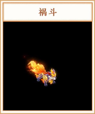 神武4手游盛夏之约等级,神武4手游即将上线