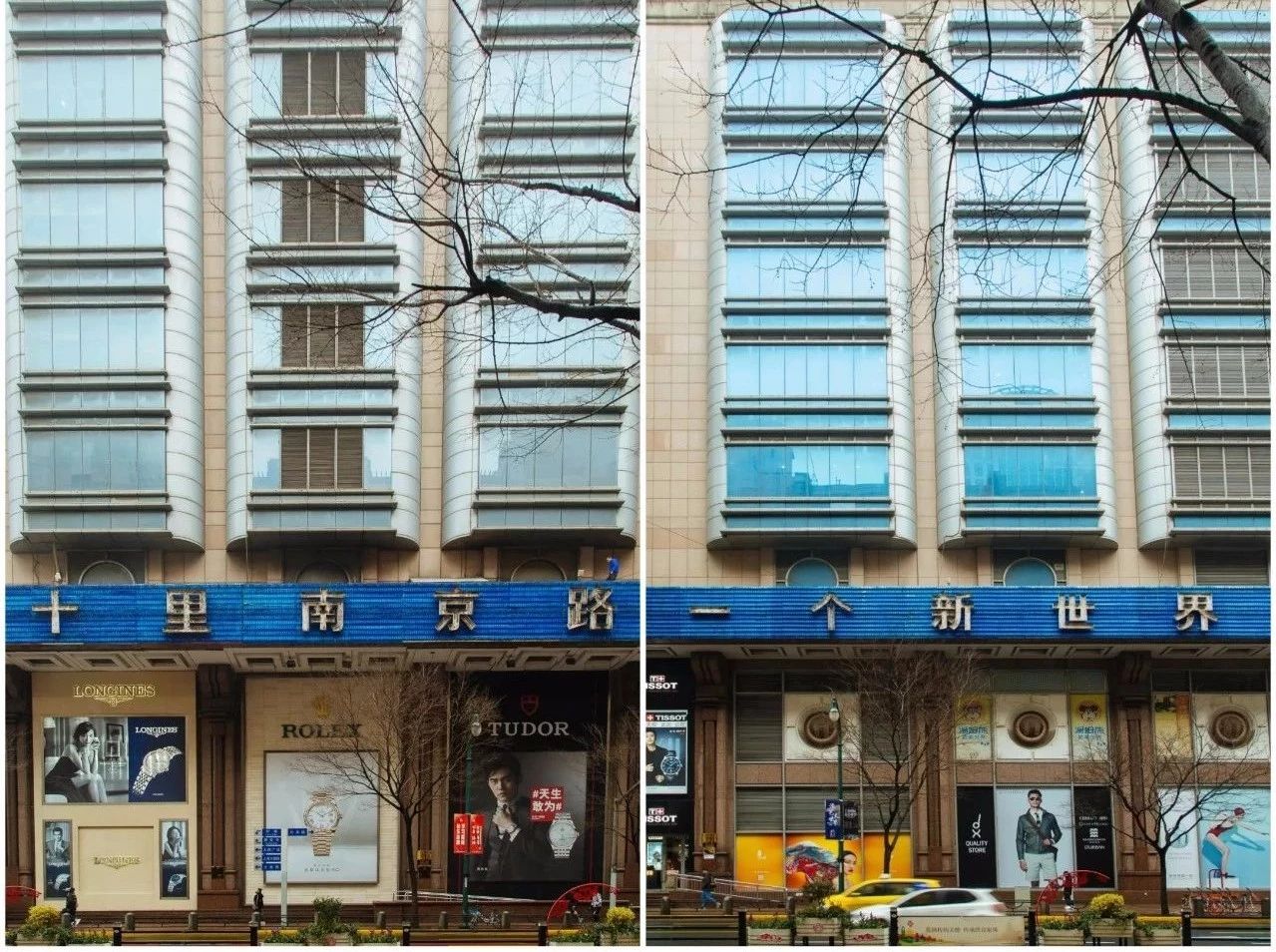 上海南京路各大商场,上海南京路步行街地下商场