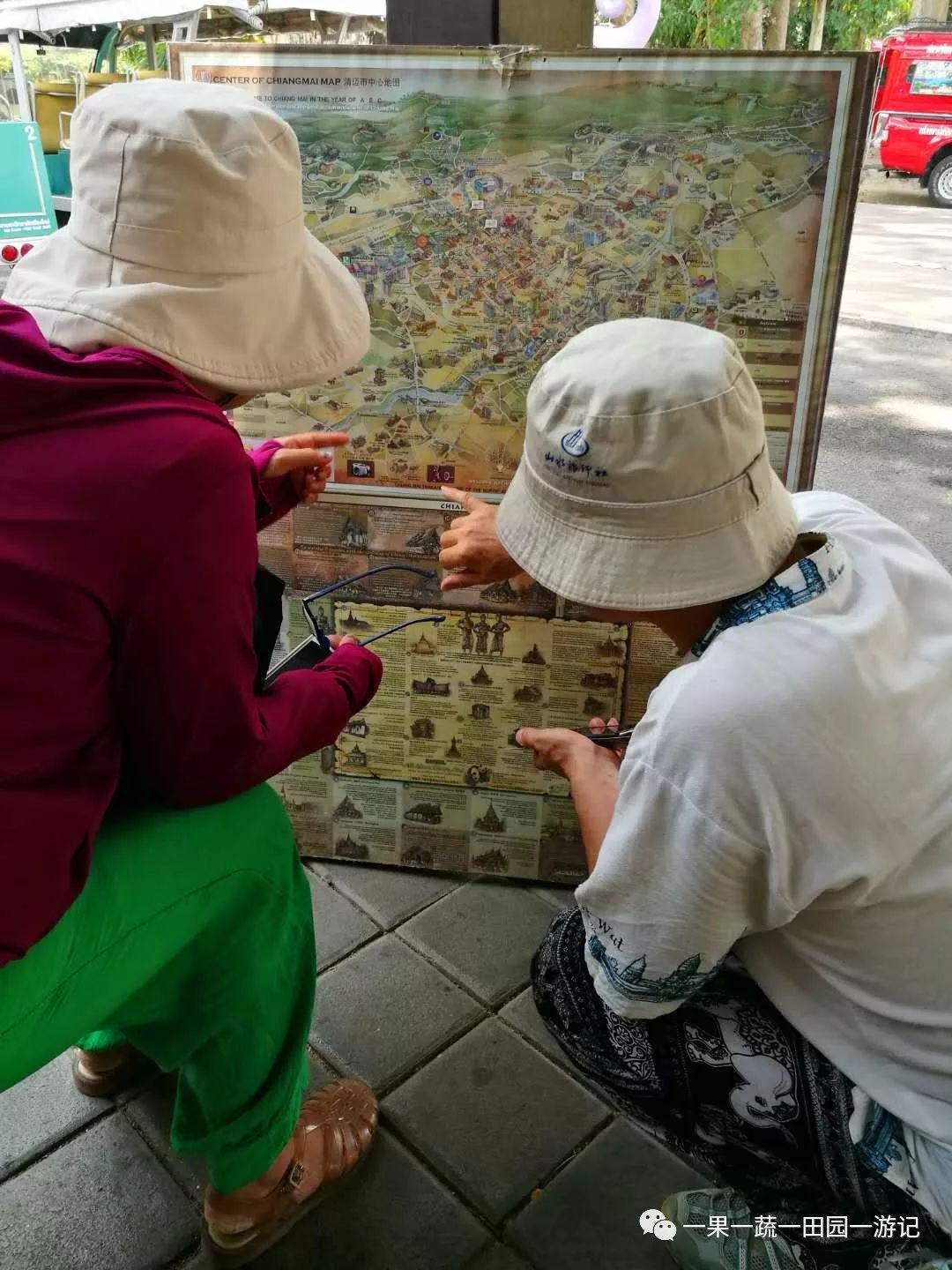 2个120岁一句英语都不会的老人·泰国自由行