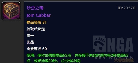 魔兽世界怀旧服战斗贼pve收益浅析,怀旧服战斗锤贼pve天赋