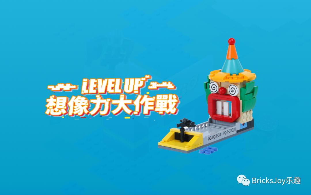 乐高最近的新消息,乐高新闻今日关注