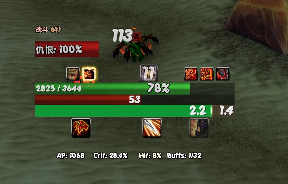 魔兽世界怀旧服狂暴战攻强收益,魔兽世界怀旧服狂暴战用什么卡牌