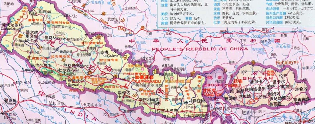 身处印度后院，尼泊尔为什么敢与中国越走越近？