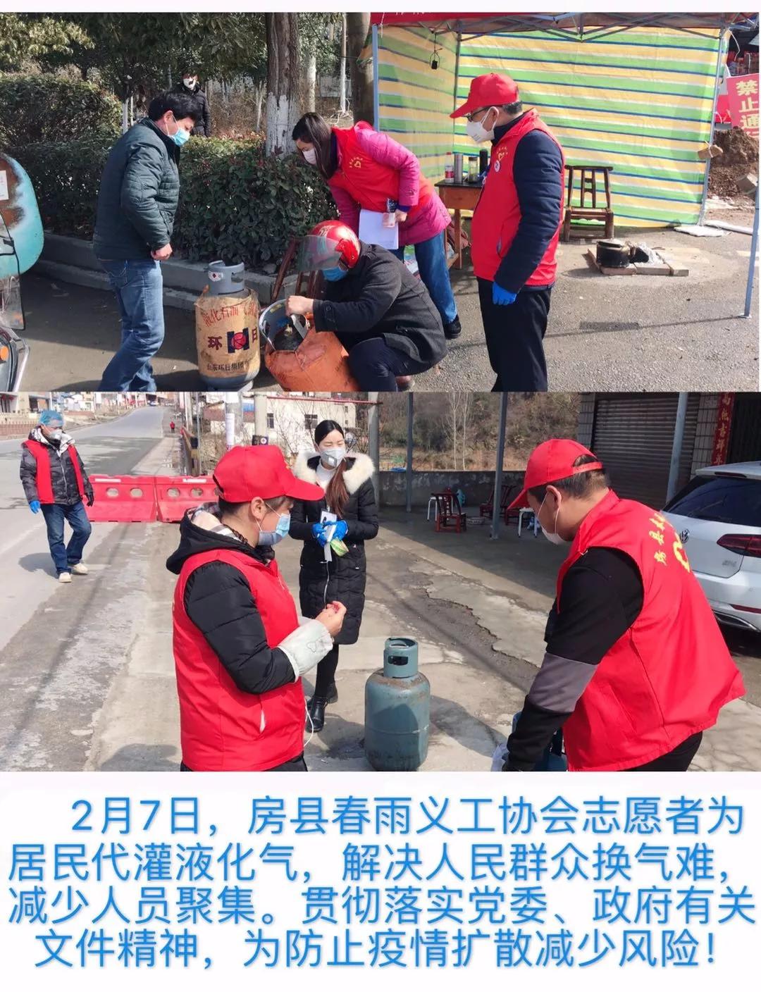 武汉疫情期间令你感动的瞬间,武汉疫情期间暖心话语