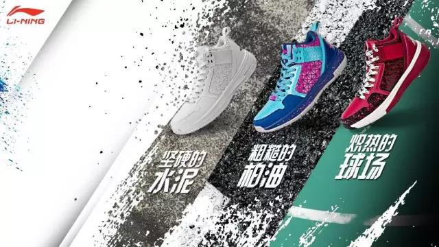 韦德之道808细节图,韦德之道808是韦德正代吗