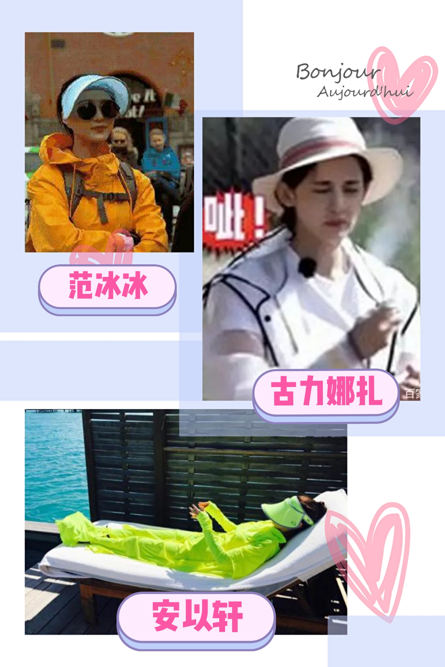 防晒三剑客——选好遮阳伞、防晒服、防晒霜，让你白成一道光