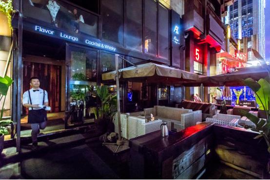 百瓶探店：Flavorlounge——重庆耍娃儿们的最爱