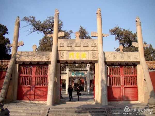 推荐一个好地方曲阜孔庙,曲阜孔庙祈福地方