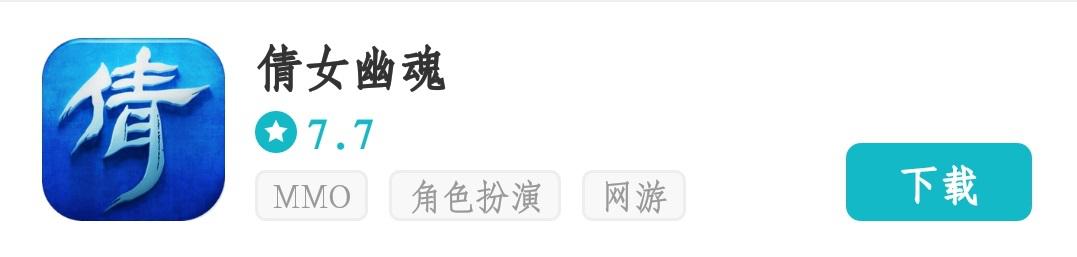 龙族幻想测试区,龙族幻想测试资格