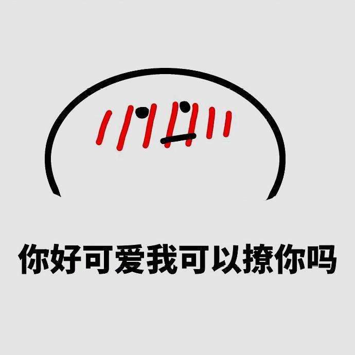 谈恋爱的常见技巧和方法,那些谈恋爱的都是怎么谈的