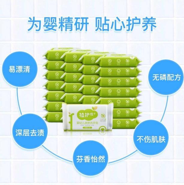 夏天常备宝宝用品有哪些,宝宝夏季亲子用品推荐