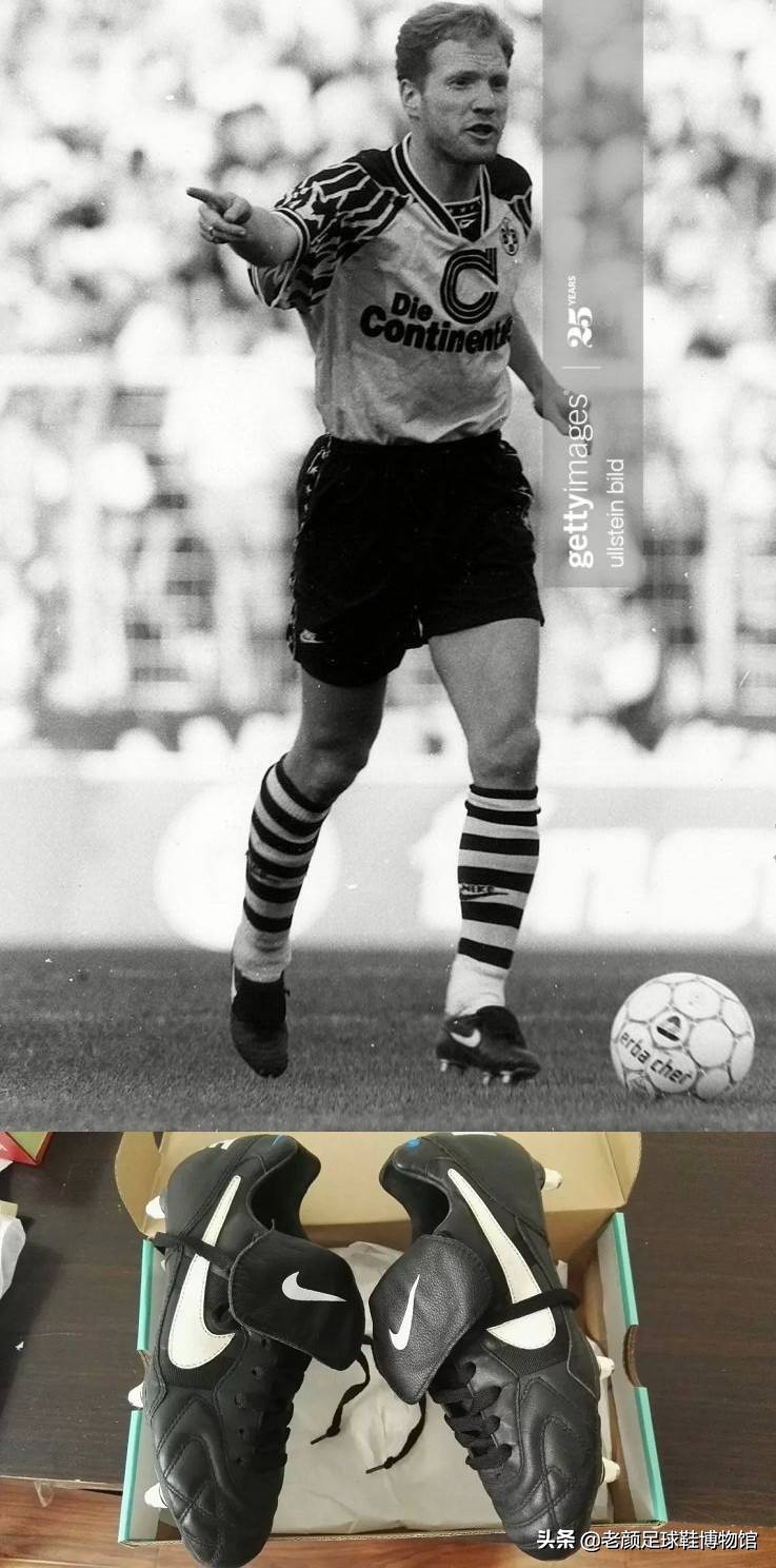 阿迪达斯和齐达内,阿迪达斯齐达内