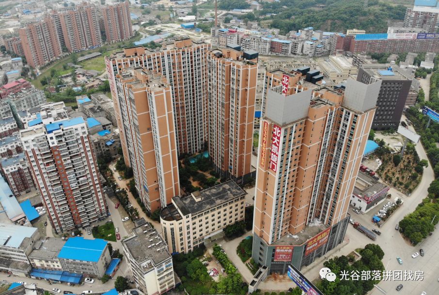 黄石北大凯旋门2019,凯旋门高端发布会