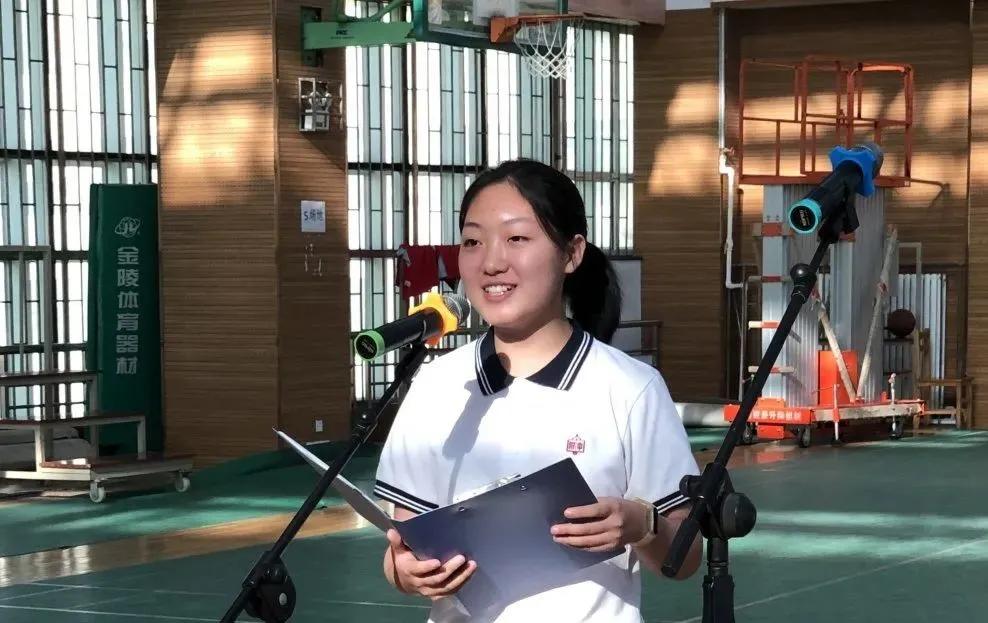 东北师大附中初中部开学典礼,东北师大附中2018年毕业典礼