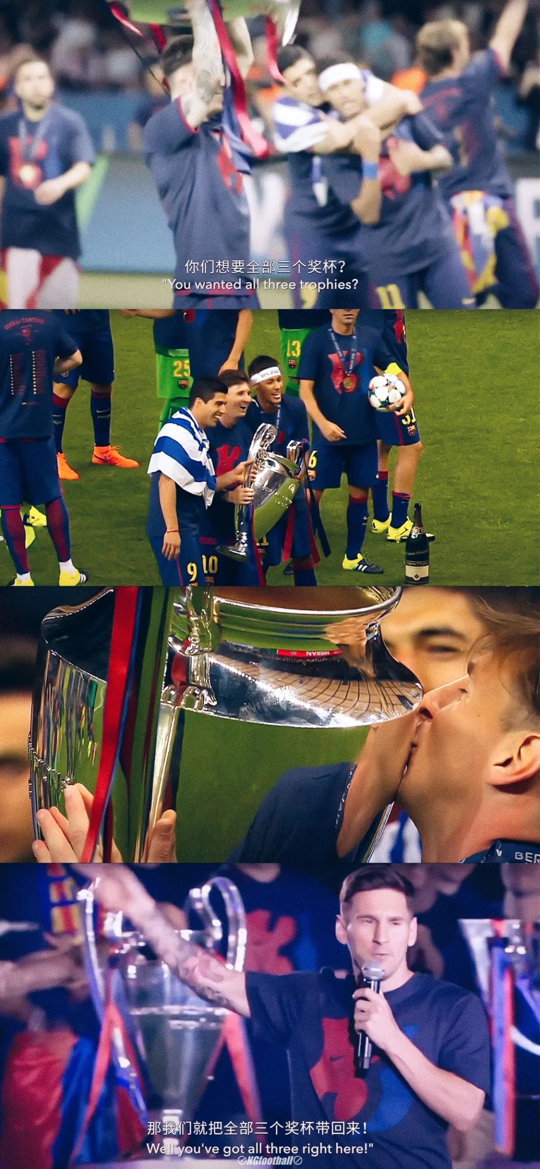 梅西高清壁纸超清大图,梅西高清壁纸最新图片