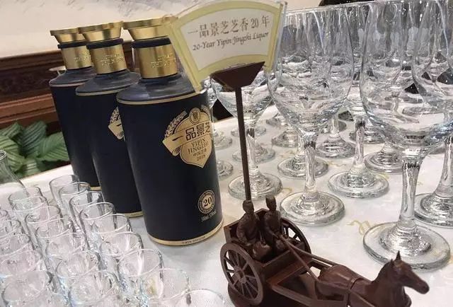 鲁酒酱香型,鲁酒酱香