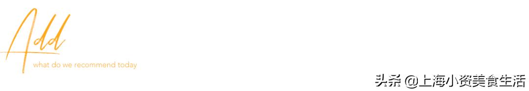 好吃到炸裂的日式菠萝包,世界第二好吃的菠萝包在哪里