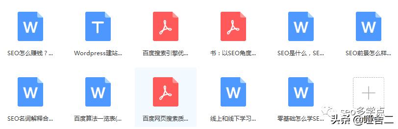 如何发掘和优化长尾关键词,站内长尾关键词优化