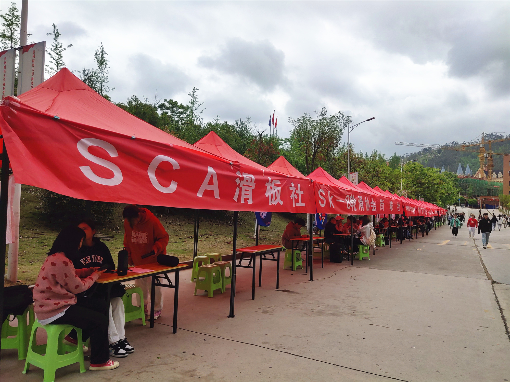 挥洒青春热血，助力百年征程——我院举办社团体育竞技月活动