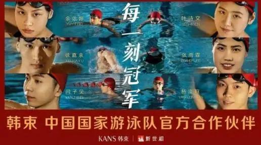 姚明与李娜关系,李娜姚明历史地位