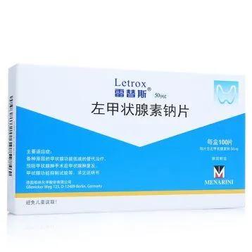 甲状腺素片吃少了头痛吗,甲状腺素片吃得多了会小腿肿吗