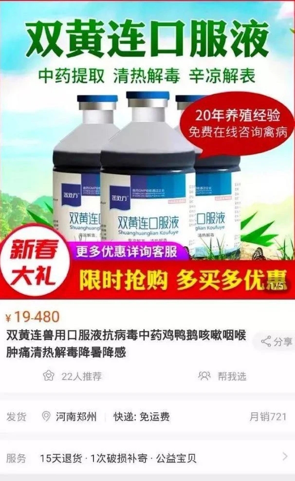 五种人不可以拉黑,你的人生必须要拉黑这五种人