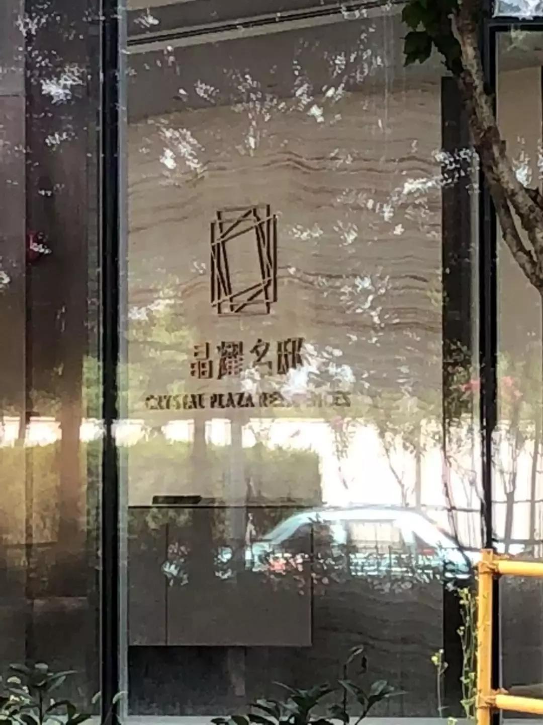 上海前滩前景,上海前滩属于哪个板块