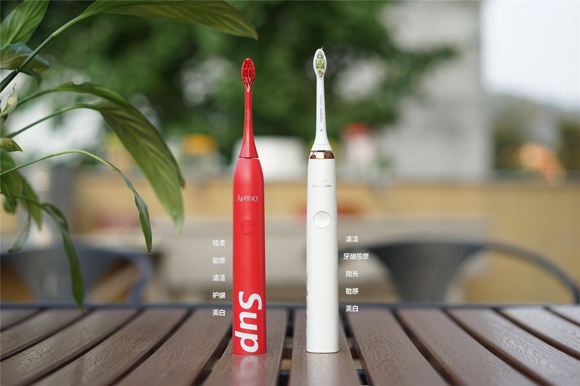 艾优sup电动牙刷刷头,艾优sup电动牙刷好吗