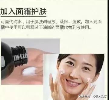 怎么样辨别优质纯露,迷迭香纯露和熏衣草纯露的区别