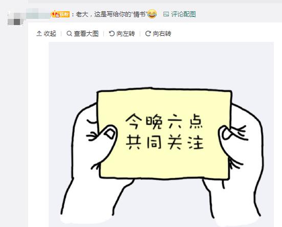 这个最会押韵的Reader，是最正经的搞笑担当