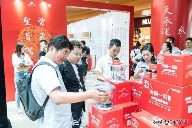 请回答1988徐州美食广场,徐州美食请回答1988