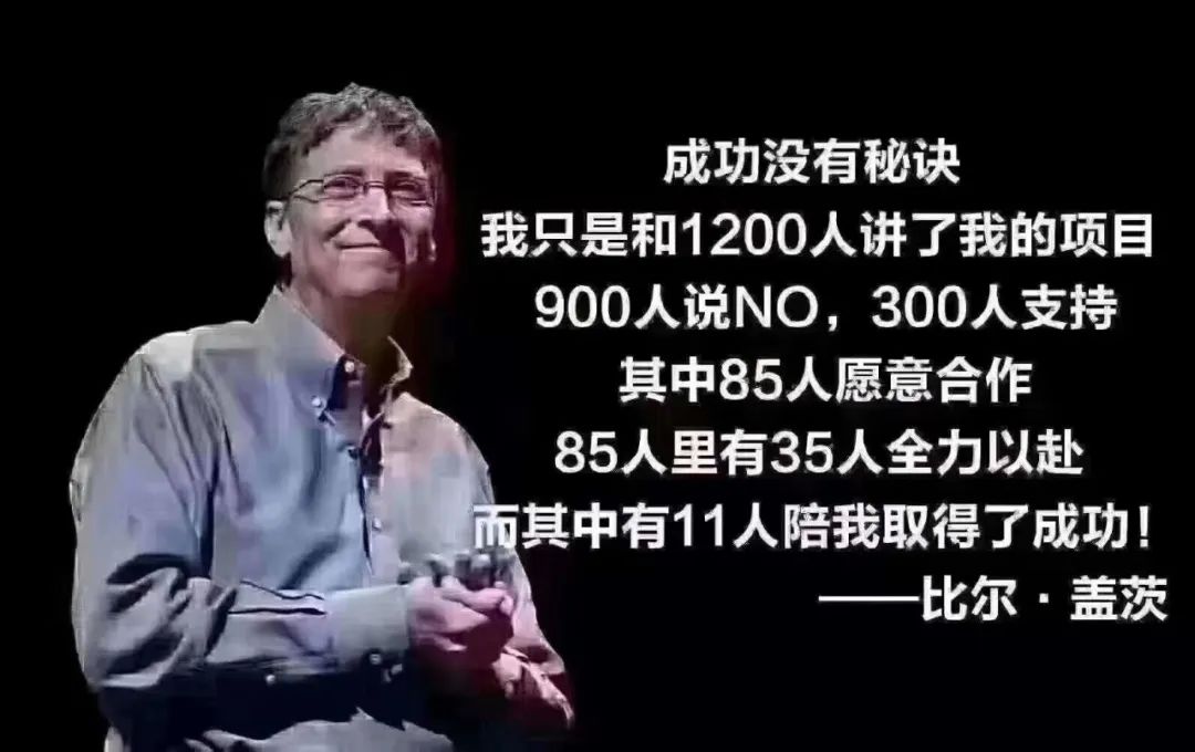 打鸡血努力励志语录,励志打鸡血的方法