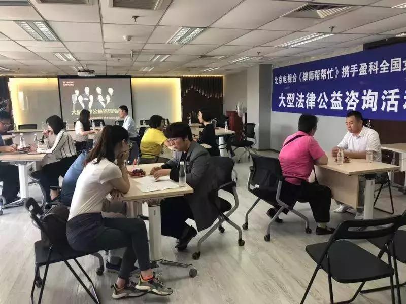 律师帮助客户解决法律问题,律师帮您解决法律纠纷