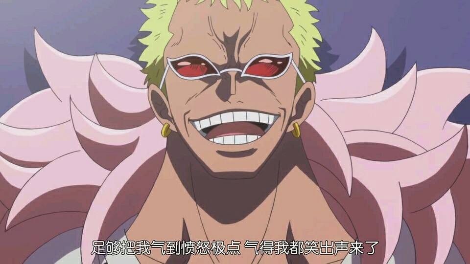 玛丽乔亚萨博打天龙人,圣地玛丽乔亚天龙人