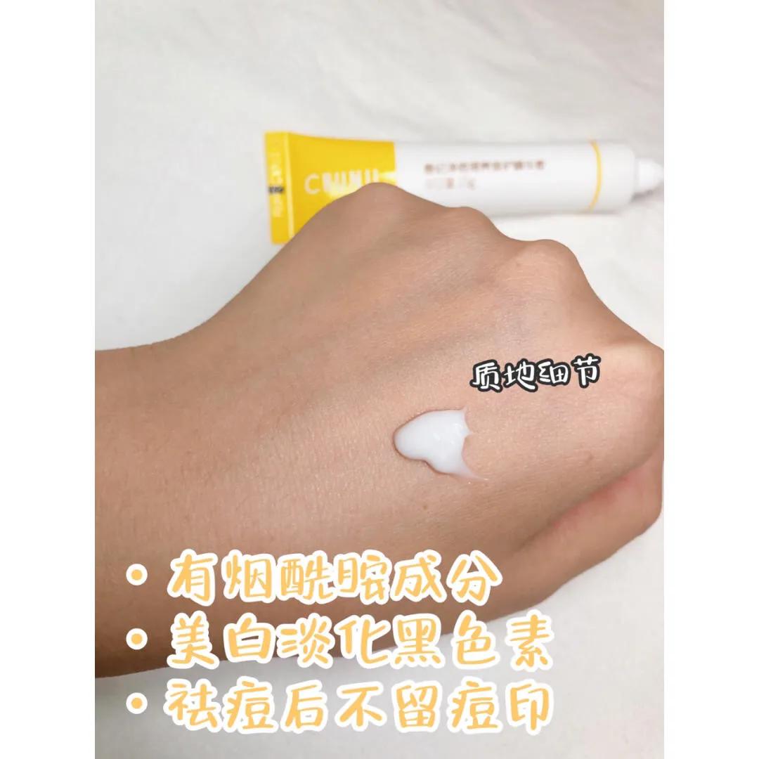 油痘肌大面积痘痘怎么消除,痘痘肌怎么才能不反复长痘