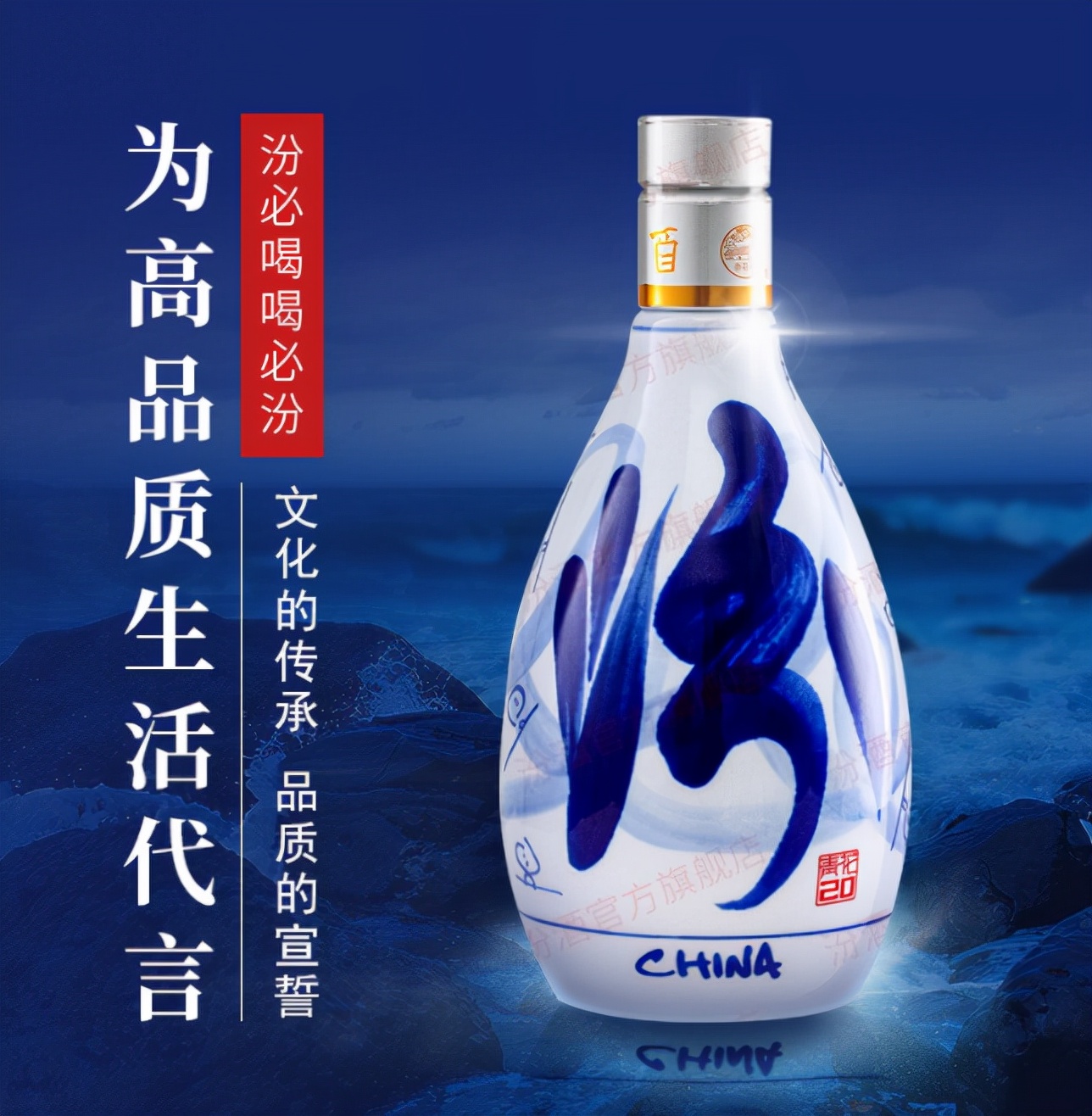 从十几元到几百不等,今年双十一白酒为什么很便宜