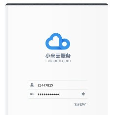 怎么找回被偷的华为手机,如何找回被偷的华为手机