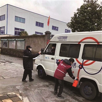 安顺快递什么时候开始营业,安顺快递停运通知最新