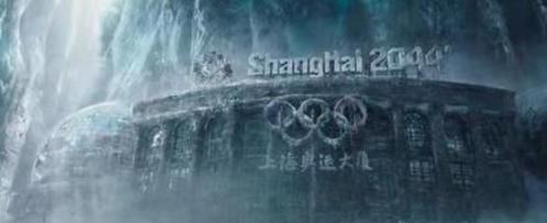 流浪地球2是什么片子,流浪地球怎么画超难