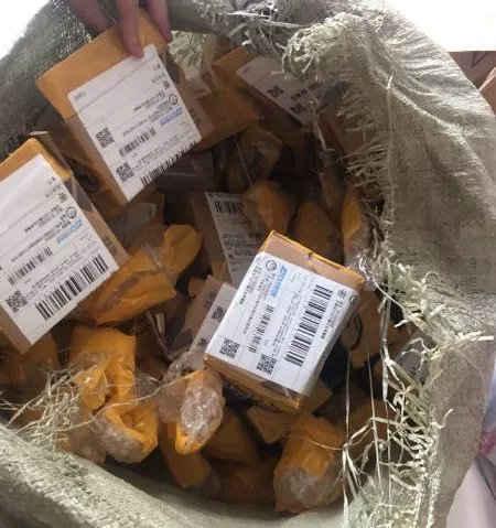 无耻！居然网售“迷奸药”