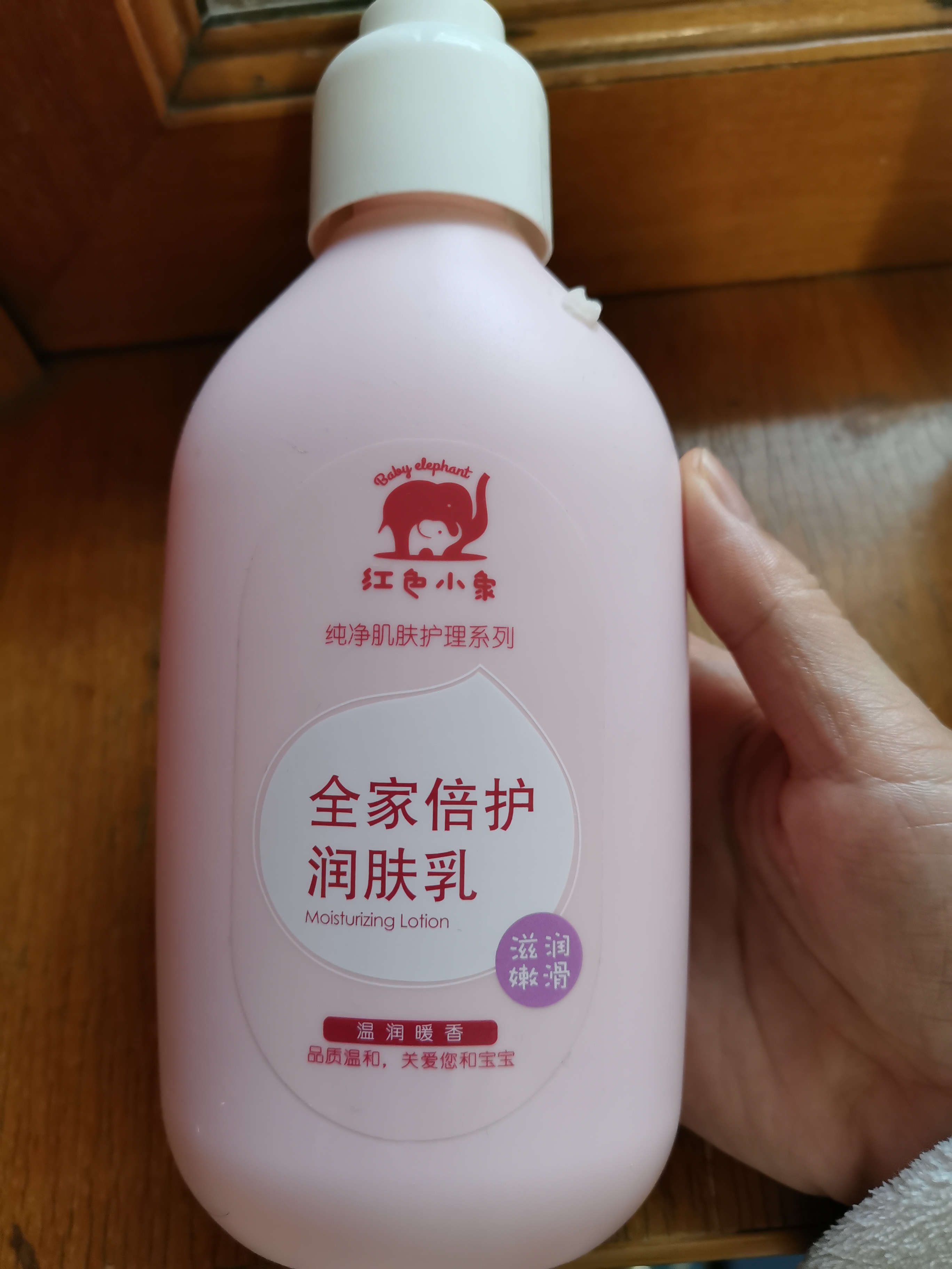 一个月婴儿湿疹用什么面霜,宝宝湿疹可以擦金银花多效面霜吗