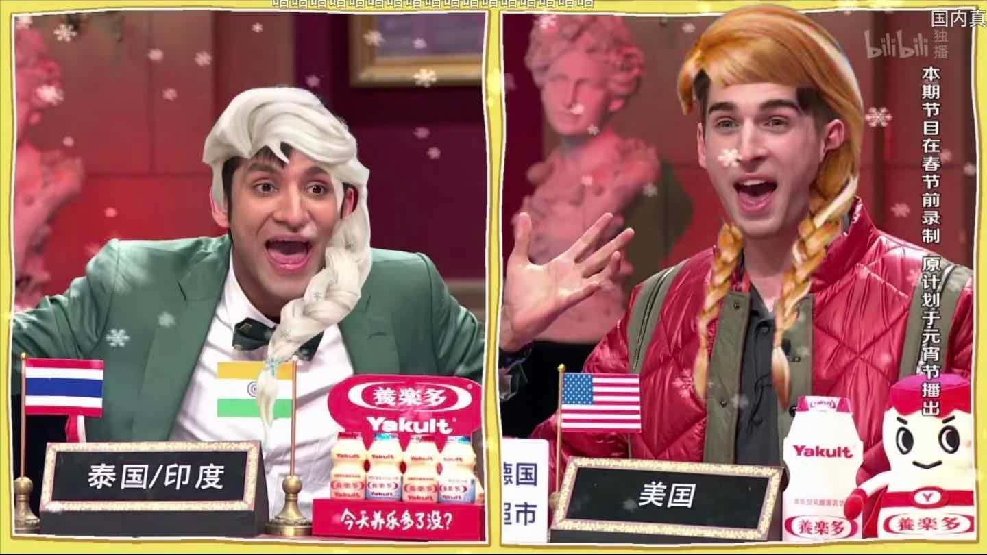 偷吃粉笔被告状、帮妈妈找老公：这位泰国小伙的“戏精”人生