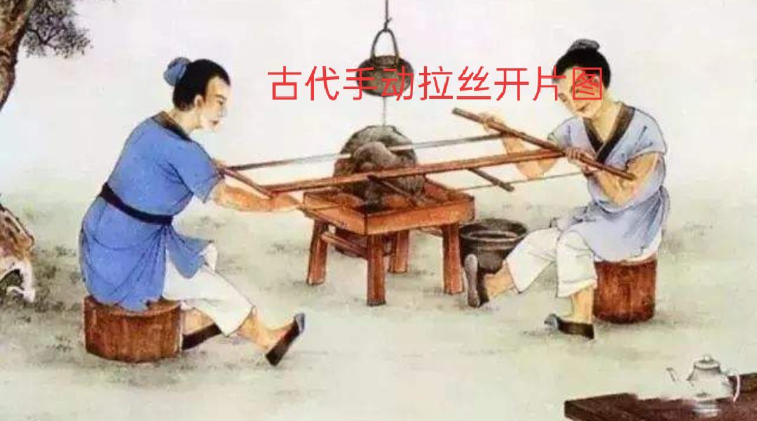 古今治玉工具的演变