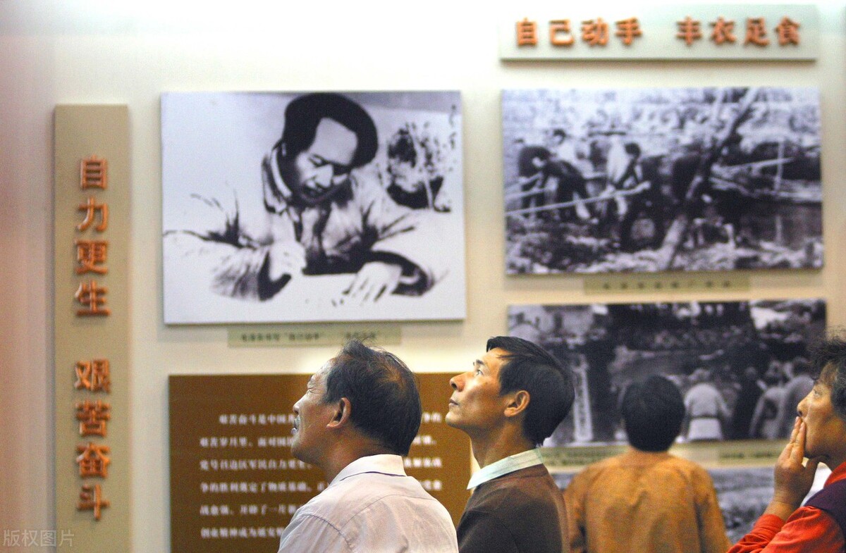 *园春沁**·延安