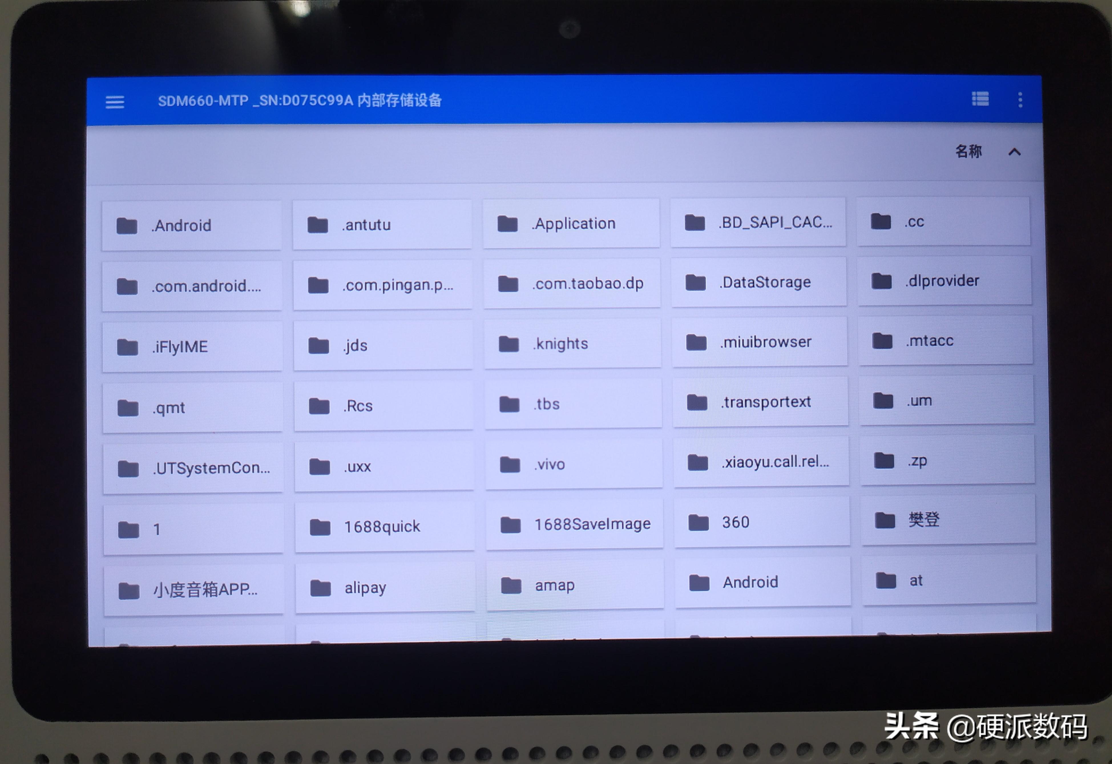 小度在家1s连接蓝牙音箱,小度在家1s扩展内存