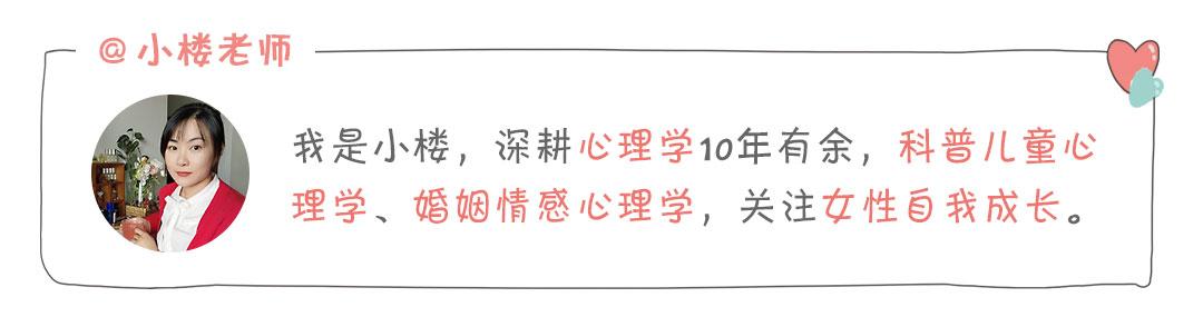 孩子上学期间谈恋爱咋办,孩子上小学了应该注意什么