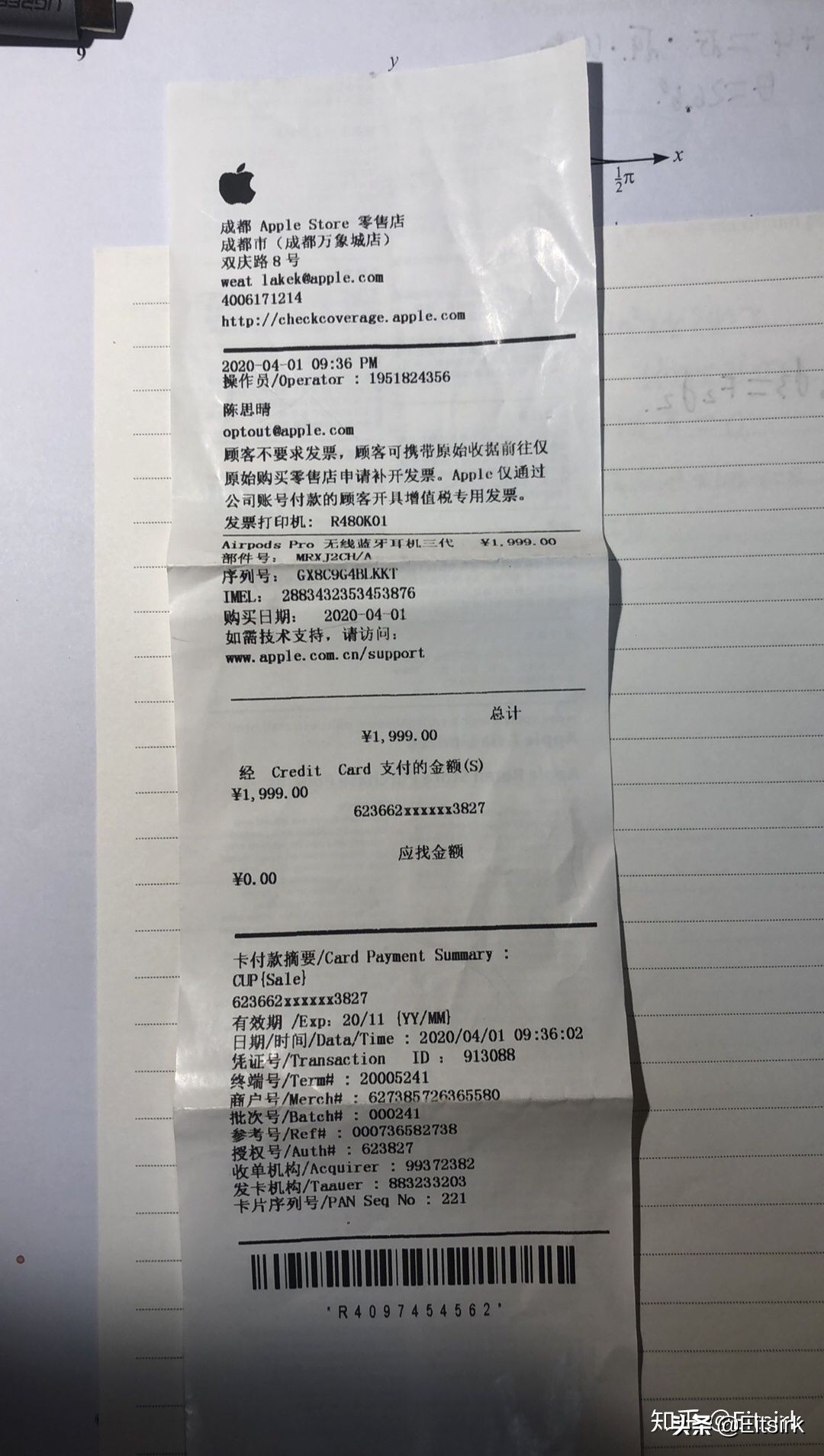 闲鱼上买airpodspro,闲鱼苹果耳机airpodspro真假