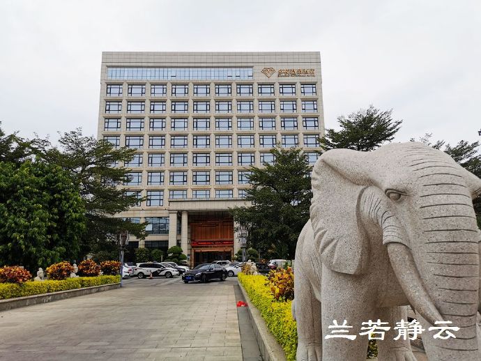 漳州角美华源温泉价格,漳州角美旅游酒店