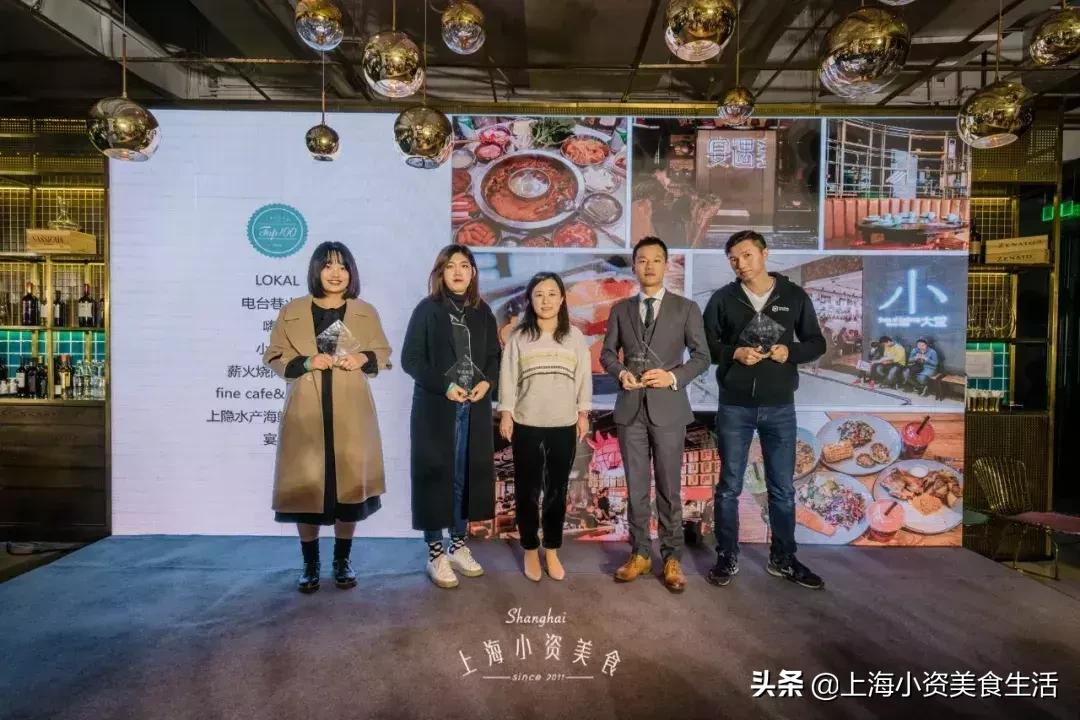 美食排行榜前十名网红店,小资美食全部视频