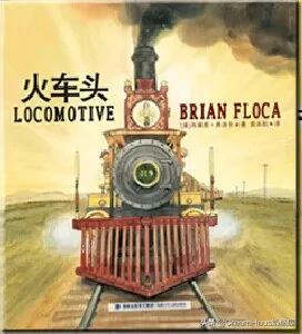 3-6岁儿童绘本推荐书单知乎,亲子绘本书单